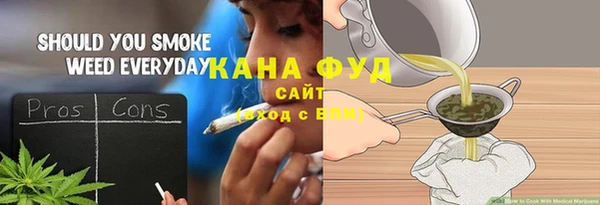 ешки Вяземский