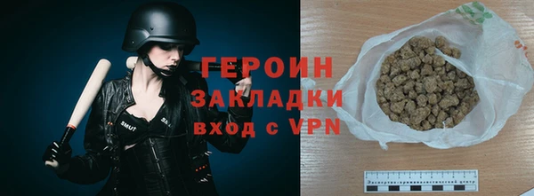 ешки Вязники