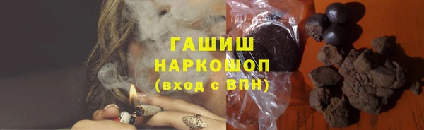 ешки Вязники